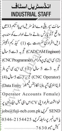 cadcam-engineer-cnc-programmer-cnc-operator-data-entry-operator-accounts-female-big-0