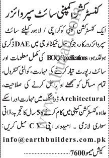 site-civil-supervisor-karachi-lahore-construction-company-big-0