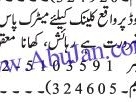 helper-required-dental-clinic