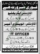 inventory-officer-it-officer-account-executive-big-0