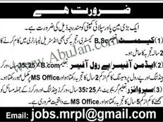 chemist-admin-office-payroll-supervisors