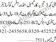 office-coordinator