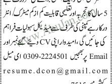 office-boy-required-construction-company