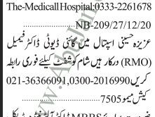 driver-paramedical-staff-doctorsent-drreceptionist-wardboy-gynea-dr-mbbs-dr-aya-aya