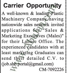 sales-marekting-staff-plastic-machinery-big-0