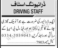 driver-ltv-htv-big-0