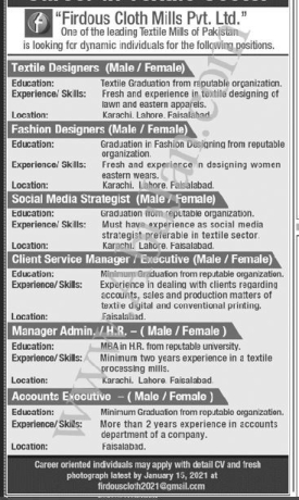textile-designers-fashion-designers-social-media-strategist-client-service-manager-manager-admin-account-executive-firdous-cloth-mills-big-0