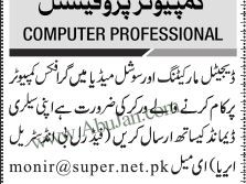 digital-marketing-social-media-computer-graphic-expert-required