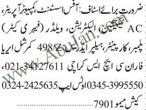 office-assistant-computer-operator-ac-tech-electrician-welder-fabricator-plumber-carpenter-helper-big-0