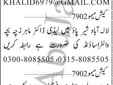 sonologest-lady-dental-surgeon-lady-doctor-ulrtasound-nicuicu-technician-nurse-dental-receptionist