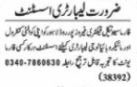 assistant-required-qc-microbiology-laboratory-big-0