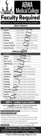 associate-professor-assistant-professor-anatomy-physiology-biochemistry-pharmacologypathologyforensic-medicinecommunity-medicinemedical-edu-big-0