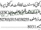 security-guards-supervisor-assistant-accountant