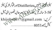 sales-engineer-required-distilleries-sugar-mills-big-0