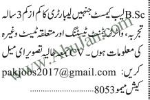 lab-chemist-water-treatment-testing-big-0