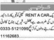 driver-required-rent-a-car