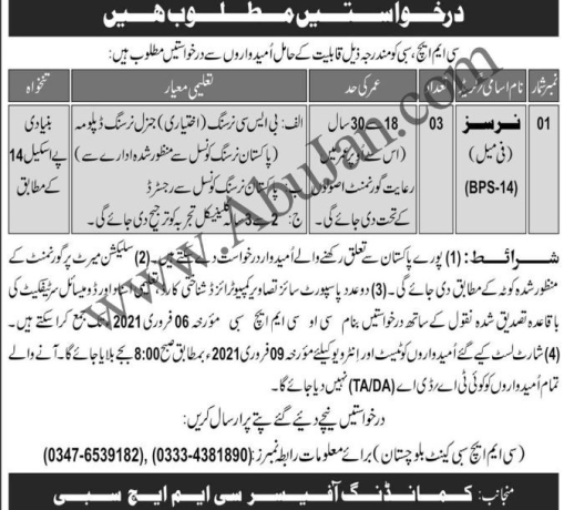 nurses-bps-14-sby-blochstan-big-0