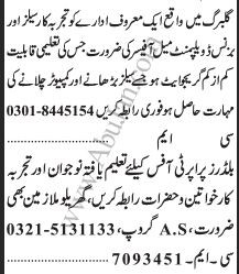 salesman-business-development-officer-real-estate-agent-domestic-worker-male-female-big-0