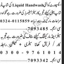 sales-officer-liquid-handwash-sales-marketing-worker-big-0