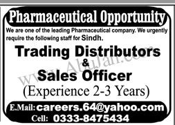 trading-distributors-sales-officer-pharmaceutical-opportunity-big-0