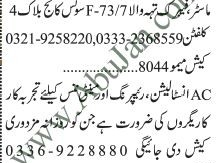 ac-maintainance-installer-electrician-carpenter-deco-polish-hand-artist-carton-master