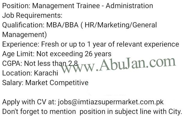 managemnet-trainee-administration-imtiaz-super-market-big-1