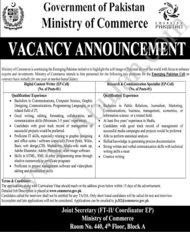 digital-content-writer-research-communication-specialist-ministry-of-commerce-government-of-pakistan-big-0