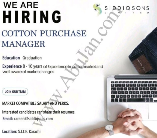 cotton-purchase-manager-siddiq-textile-sons-limited-big-0