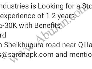 store-assistant-sarena-textile-industries-sheikhupura
