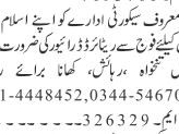 driver-required-retired-army
