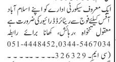 driver-required-retired-army-big-0