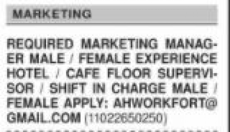 marketing-manager-floor-supervisor-shift-incharge-male-female-big-0