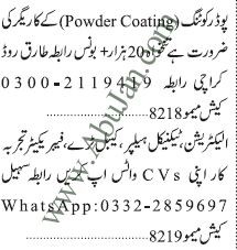 power-coating-worker-electrician-technical-helper-cable-tray-fabricator-big-0