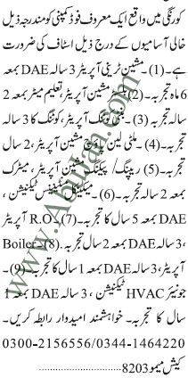 machine-operators-blister-trainee-buntycoating-multilane-pouch-reaping-packing-roboiler-mechnical-maitanance-tech-hvac-technician-big-0