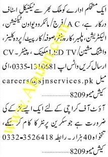 technical-staff-ac-fridge-microwave-washing-machine-led-tv-painter-plumbercar-paintersofa-carpet-curtain-cleaneroutdoor-workers-big-0