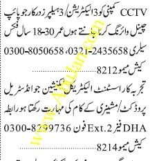 electrian3-helpers-3-cctv-company-electrical-technician-big-0