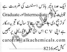 warehouse-assistant-required-alka-chemicals-big-0
