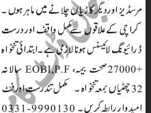 drivers-required-company