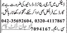 driver-required-university-duty-big-0