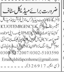 doctors-gynae-paeds-medical-officer-nurses-medical-staff-jobs-big-0