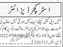 structure-designer-software-expert-required