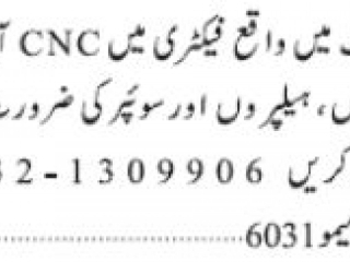cnc-operator-turner-helper-cleaner-swiper