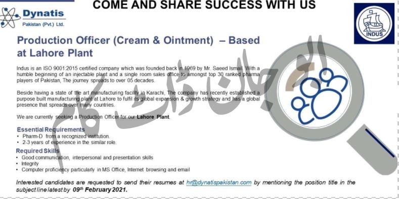 production-officer-cream-ointment-dynatis-pakistan-limited-jobs-in-lahore-big-0