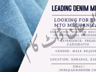 fresh-mto-mechanical-denim-mill-karachi-jobs-in-karachi