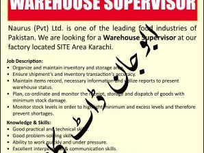 warehouse-supervisor-naurus-national-drink