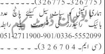 rider-required-spot-sale-jobs-in-islamabad-jobs-in-rawalpindi-big-0