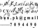 rider-cashier-waiter-kitchen-helper-manager-jobs-in-lahore