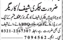 bakery-chef-worker-bbq-chef-bakery-jobs-in-lahore-big-0