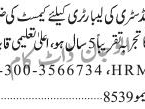 chemist-required-paint-industry-jobs-in-karachi