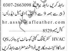 car-electrician-leather-garment-site-supervisor-qs-accountant-hvac-company-jobs-in-karachi